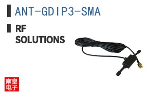 ANT-GDIP3-SMA ͼƬ